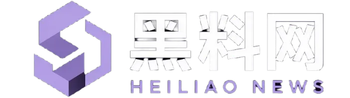 黑料网
